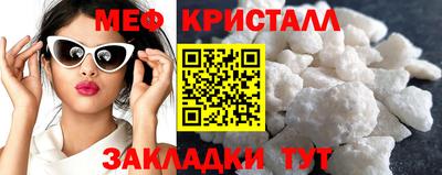 метадон Можга