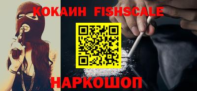 метадон Можга