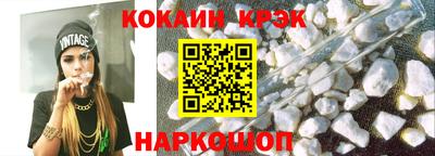 метадон Можга