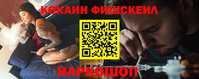 метадон Можга