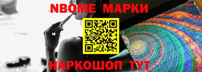 метадон Можга