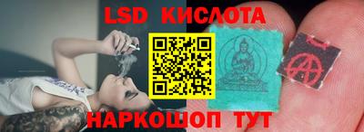 меф Можайск