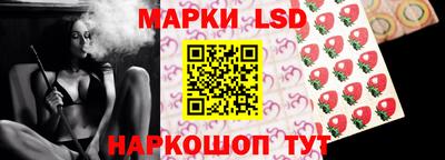 меф Можайск