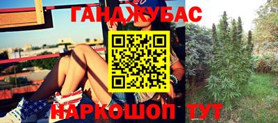 меф Можайск