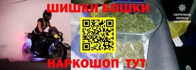 меф Можайск