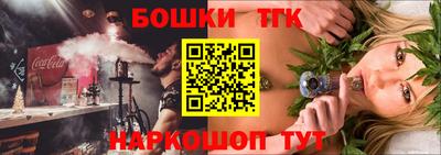метадон Можга