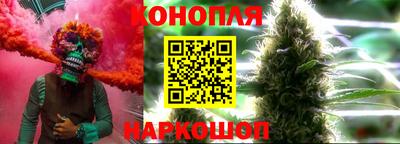 метадон Можга