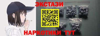 меф Можайск