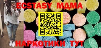 метадон Можга