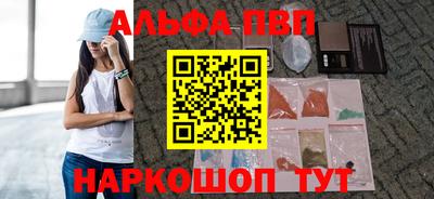 метадон Можга