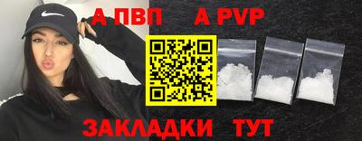 метадон Можга