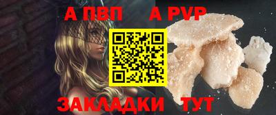 меф Можайск