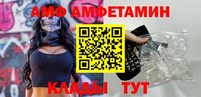 метадон Можга