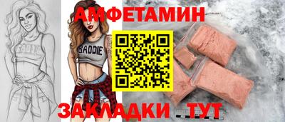 метадон Можга
