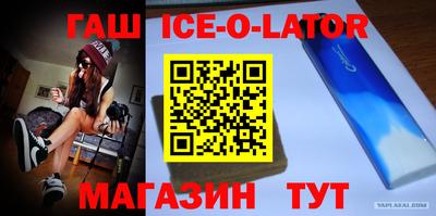 меф Можайск