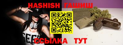 меф Можайск