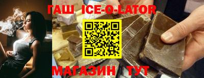меф Можайск