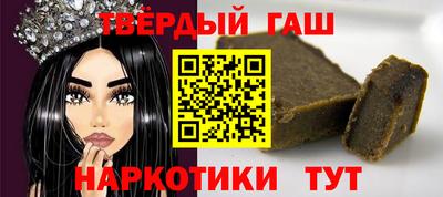 метадон Можга